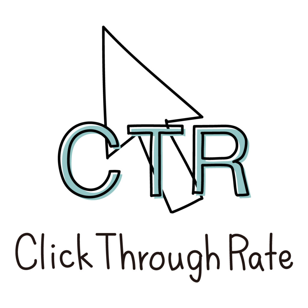 クリック率(CTR)のイラスト
