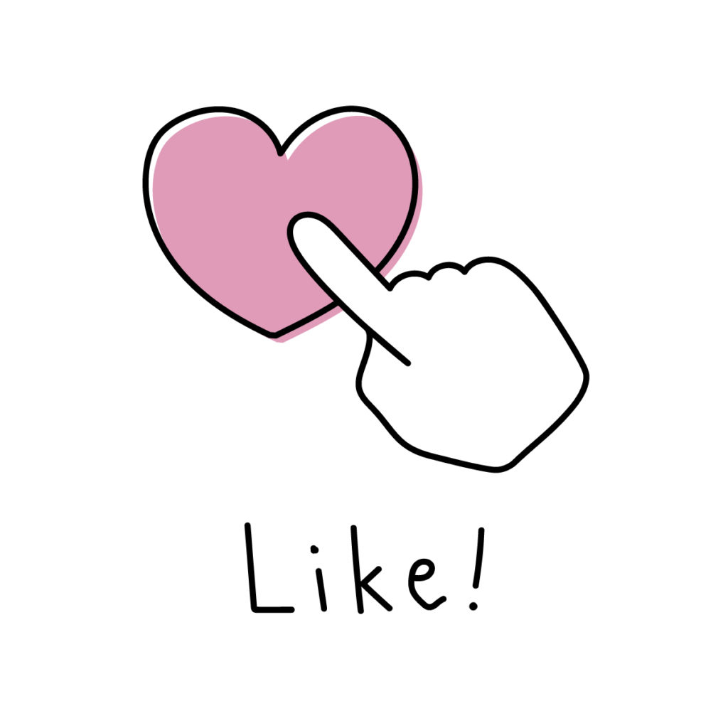 いいね！のイラスト