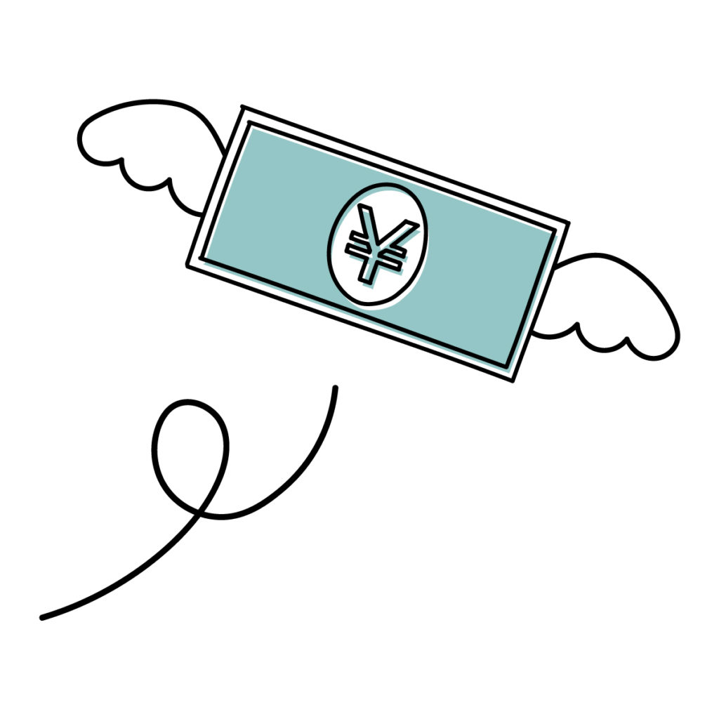 お金が飛ぶイラスト